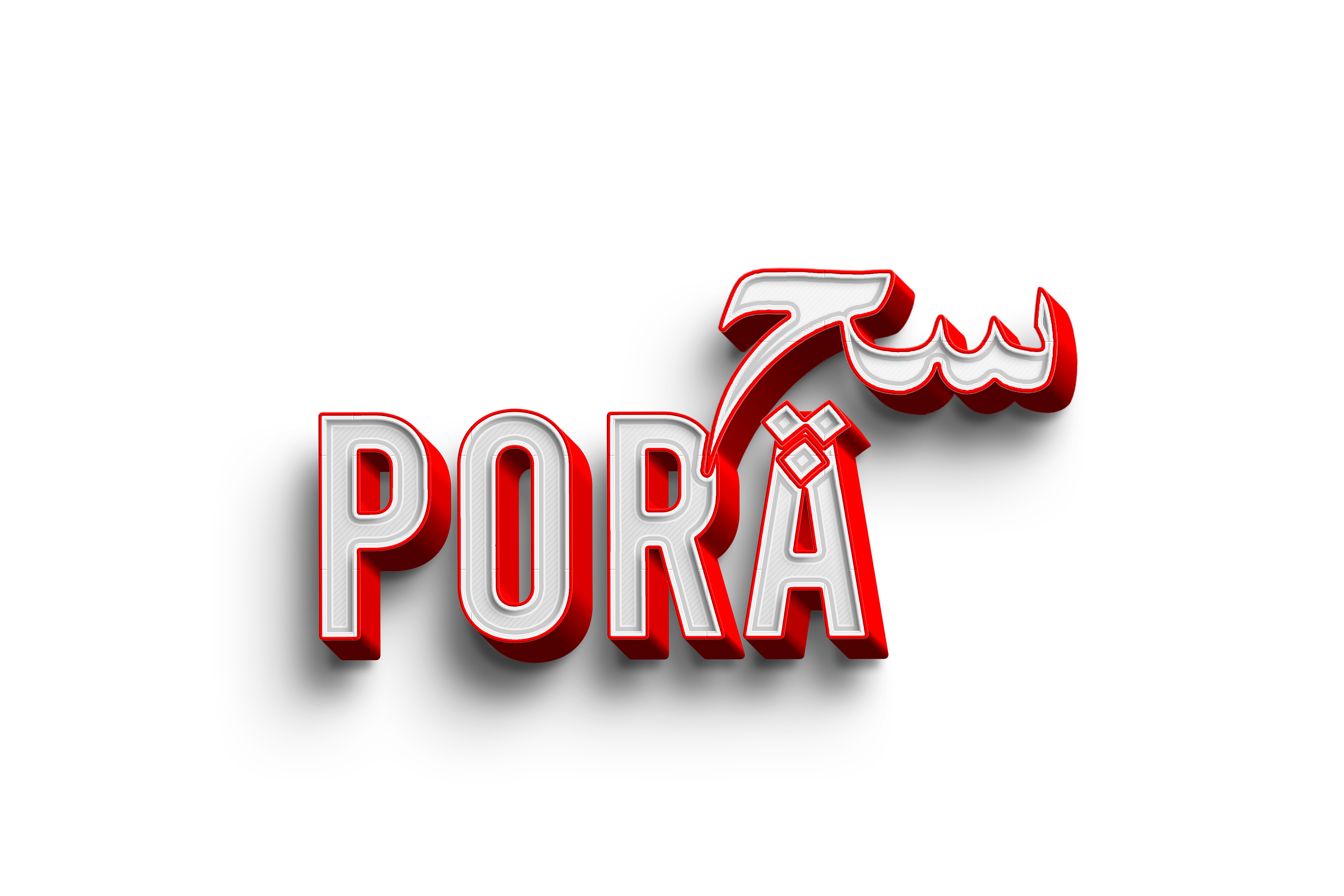 Pora Such