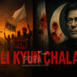 Goli Kyun Chalai? Unjust Killings & State Violence During PTI Rule (2018-2022)