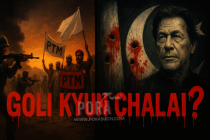 Goli Kyun Chalai? Unjust Killings & State Violence During PTI Rule (2018-2022)