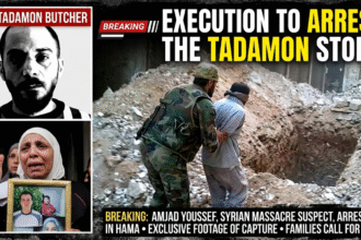 The Butcher of Tadamon: The Rise, Fall, and Arrest of Amjad Youssef
