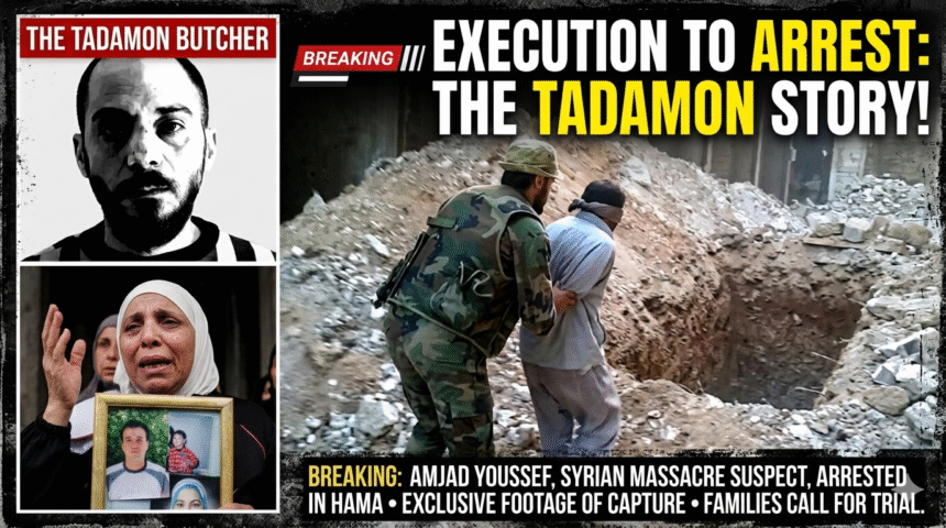 The Butcher of Tadamon: The Rise, Fall, and Arrest of Amjad Youssef